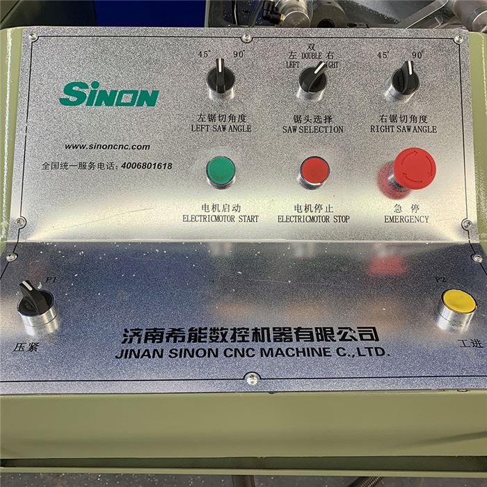 Aluminium Window And Door Cutting Machine