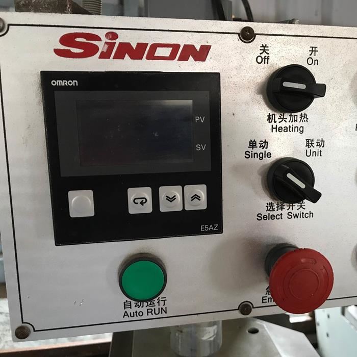Four Head Welder For Upvc
